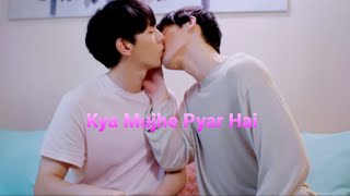 BL | LOVELY WRITER | BOYS LOVE | ROMANCE KISS | INDIAN SONG BL MIX | INDIAN BENGALI GIRL