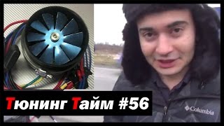 видео Скутер Карбюратор – Купить Скутер Карбюратор недорого из Китая на AliExpress