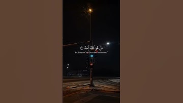 تلاوة خاشعة #متابعه #لايك #ترند #اكسبلور #راحة_نفسية #القرآن_الكريم #تلاوة_خاشعة