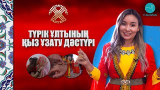 видео:  картинка: