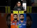 Trade Confirm Mohammad Shami in LSG | IPL 2026 | ipl trade 2026 #ipl #lucknowsupergiants #lsg