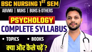 BSc Nursing 1st Semester Applied Psychology Complete Syllabus 2026 ,Topics Books , INC Syllabus screenshot 4