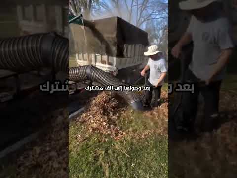 اروع الفيديوهات الي ممكن تشوفها بعد ال