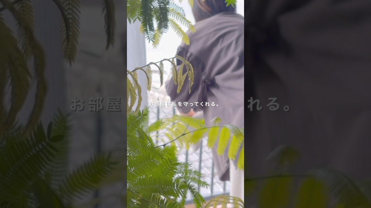 【37歳ひとり暮らし】暮らしを整えて自分を守る。衣替えと初夏を楽しむ日。 #vlog #ひとり暮らし #30代