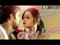 O my love  sad film song i kebe tame nahan kebe mu nahin i sabyasachi  sidharth tv