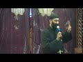 عظة اليوم الاول من المؤتمر 922026 mp3