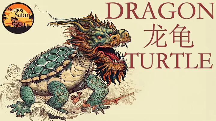 Chinese Dragon Turtle - Everything You Need To Know - DayDayNews