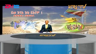 News in Tigre for May 17, 2021 - ERi-TV, Eritrea