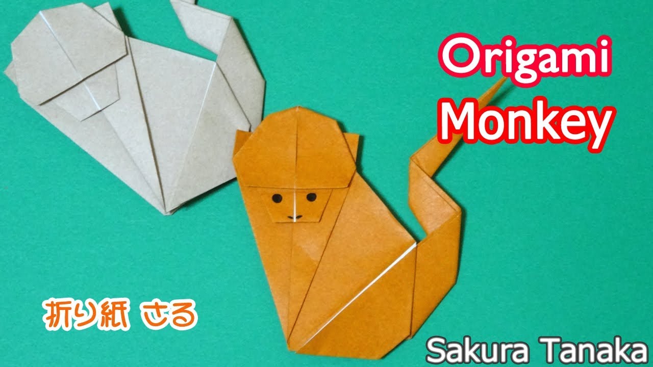 Origami Monkey 折り紙 さる 折り方 Youtube