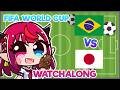 【FIFA WORLD CUP WATCHALONG】応援だー！！LET'S GO JAPAN VS BRAZIL!!!
