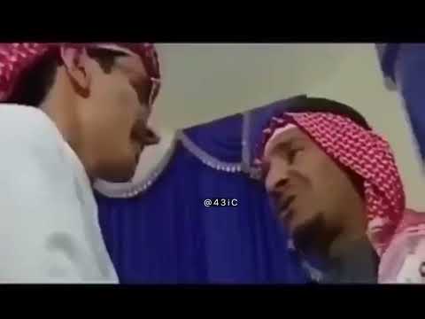رياكشن السلام عليكم كيف الحال طاش ما طاش رياكشنات مؤيد
