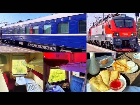 Video: How To Get From Moscow To Rostov