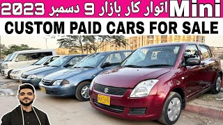 mini Sunday car bazzar used cars for sale in Karachi showroom Update 9 December 2023 screenshot 1