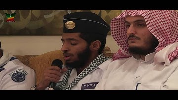 تلاوة جميلة للقارئ عبد الله النعمي في ثلاثية السديري