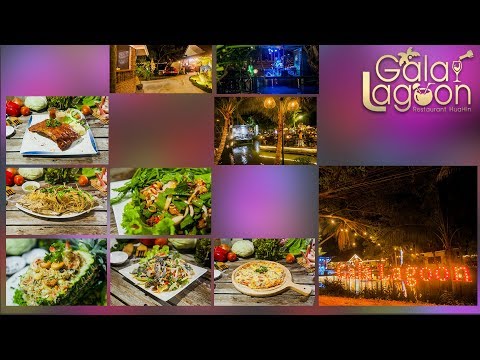 ร้าน Galalagoon Restaurant HuaHin ร้านอาหารกลางน้ำ บรรยากาศเต็ม 100