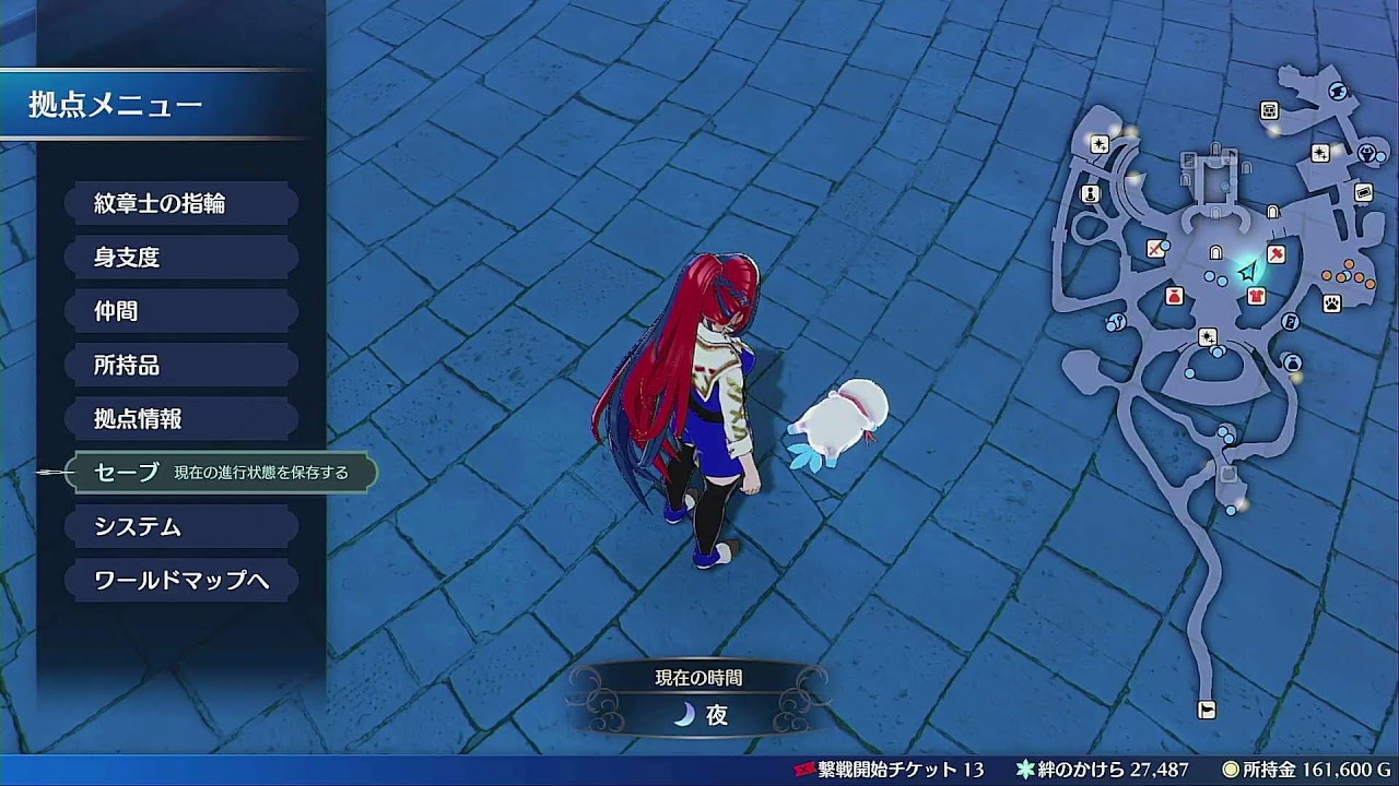 【FEif】vs ヒノカ