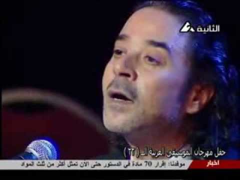 مدحت صالح مهرجان الموسيقى العربية ال22 حفله كامله