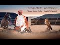 مجرودة 2023 - اياد ابو خليل ( حصريا )#لايك_اشتراك_بالقناه_ليصلك_كل_جديد