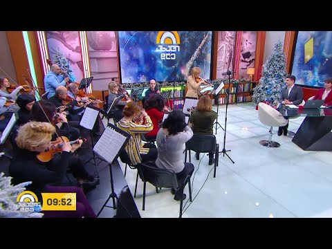 #ახალიდღე  #ცოცხალიმუსიკა „ოპერის კამერატა“