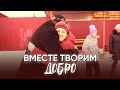 ДОБРЫЕ НОВОСТИ С БОЛГАРСКОЙ ЗЕМЛИ! (21.11.2021)