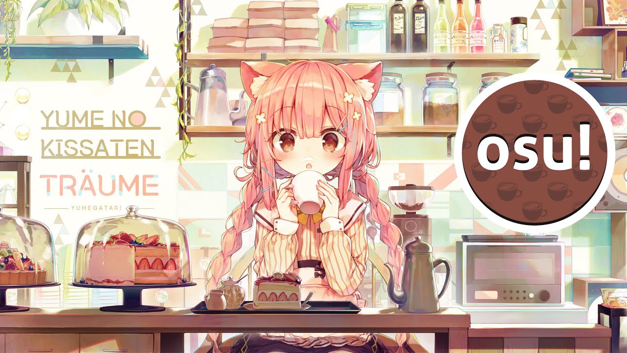 ユメの喫茶店 / ユメガタリ ミツキヨ 01 ユメの喫茶店 | ユメガタリ(ミツキヨ , shnva) | ミツキヨ