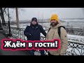 Посиделки с Председателем.