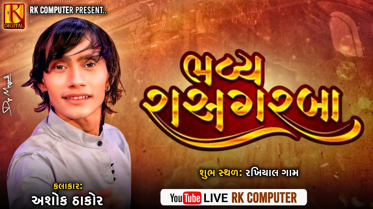 Filmora 9 Crack  Registration Key 2020 Winmac Doload