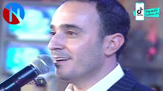 Saber Rebai   Alli Gara LIVE