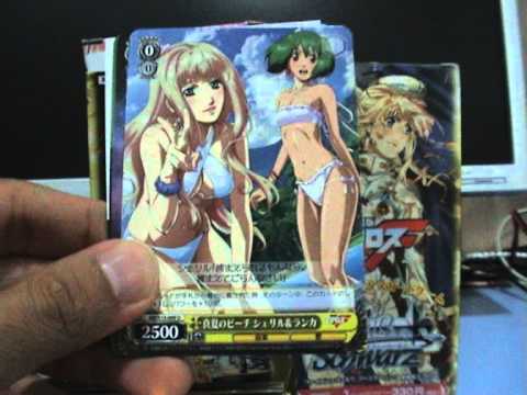 Weiβ Schwarz - Macross F Movie Itsuwari no utahime Box open 1