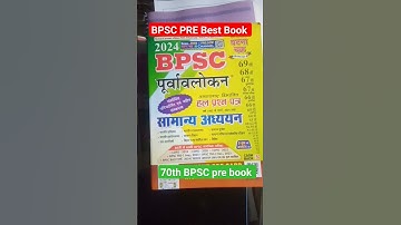 70th BPSC PRE best books #bpsc #bpscexam #bpscprelims #books #70bpsc #book #youtube #shorts