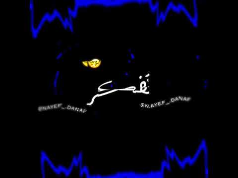 مشاكس معاكس