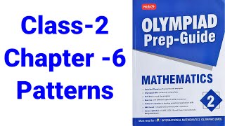 𝗖𝗟𝗔𝗦𝗦-𝟮|𝗖𝗵𝗮𝗽𝘁𝗲𝗿-6 Patterns 𝗜𝗠𝗢|2024-2025 #olympiadexams #imo #class2 #matholympiad