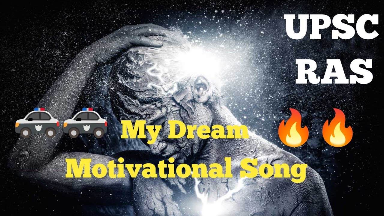 My Dream 🥹 /Motivation Song 