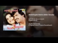 Beladingale Neenu (Male Vocals) Mp3 Song