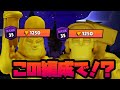 【ブロスタ】意味不明!!タンク編成で紺盾にした2人がえぐすぎるwww