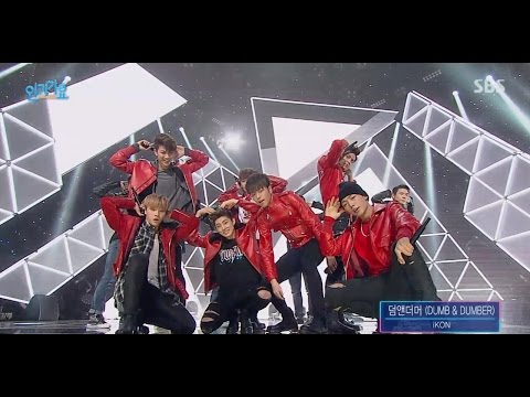 iKON – '덤앤더머(DUMB&DUMBER)' 0124 SBS Inkigayo mp3 ke stažení