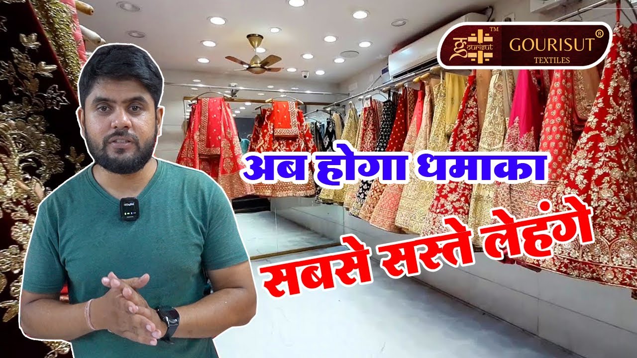 Biggest Cotton Saree Wholesaler & Manufacturer | Chandini Chowk Saree  Manufacturer #saree #arihant - YouTube