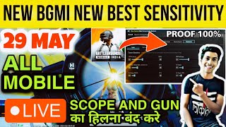 BGMI NEW BEST SENSITIVITY SETTING | GUN AUR SCOPE KA HILNA BAND KAREN | NEW BGMI SENSITIVITY SETTING