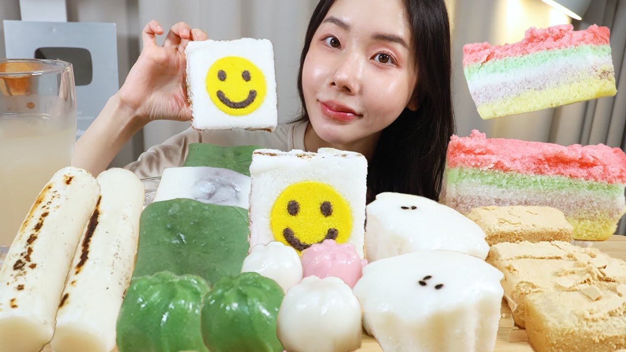 SUB) 쫄깃쫄깃 다양한 떡 먹방! 꿀떡이 꿀떡꿀떡 넘어가요💖 가래떡, 절편, 꿀설기, 인절미까지! Korean Chewy Rice Cake Mukbang ASMR