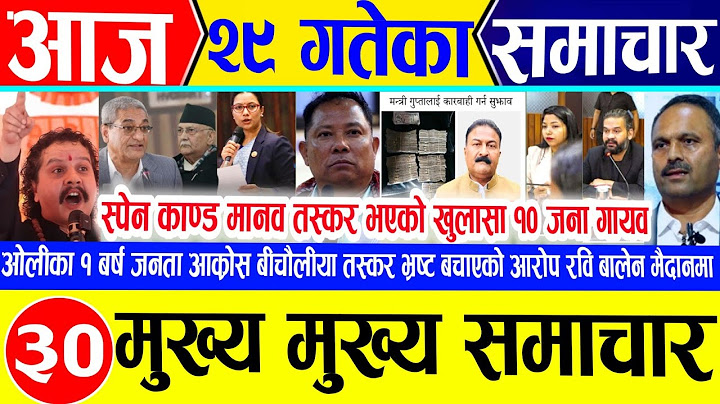 Today news 🔴 nepali news | aajaka mukhya taja samachar live news Ashar 29 gate 2082 rajabadi
