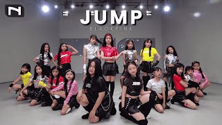 Inner Kids Jump - Blackpink I Kpop Cl 7-10 Y. - K.gift
