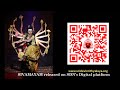 Sivamayam released on our DIGITAL PLATFORM - Sridevi Nrithyalaya - Bharathanatyam Dance