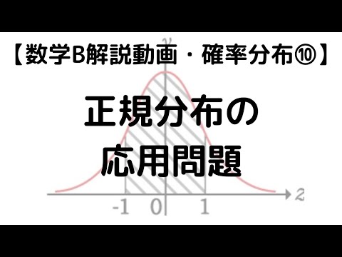 Hqdefault