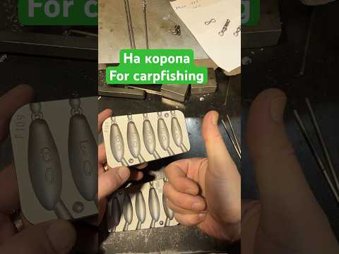 Качественная Форма для карповых грузил Пуля на 5 места 40-80г, Формы для литья рыболовных грузил, видео 1