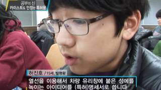 VJ특공대 - VJs on the Scene 20110121 #003