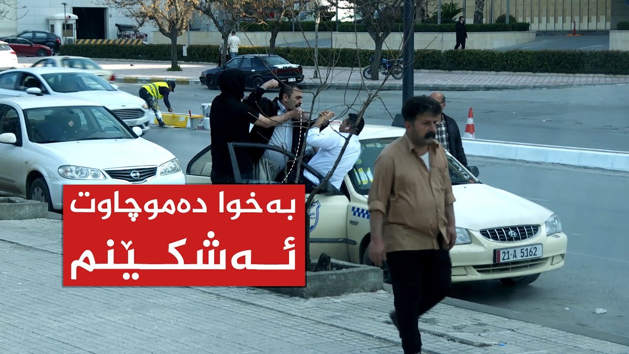 بەرنامەی هەڵوێست _ ئەڵقەی 22