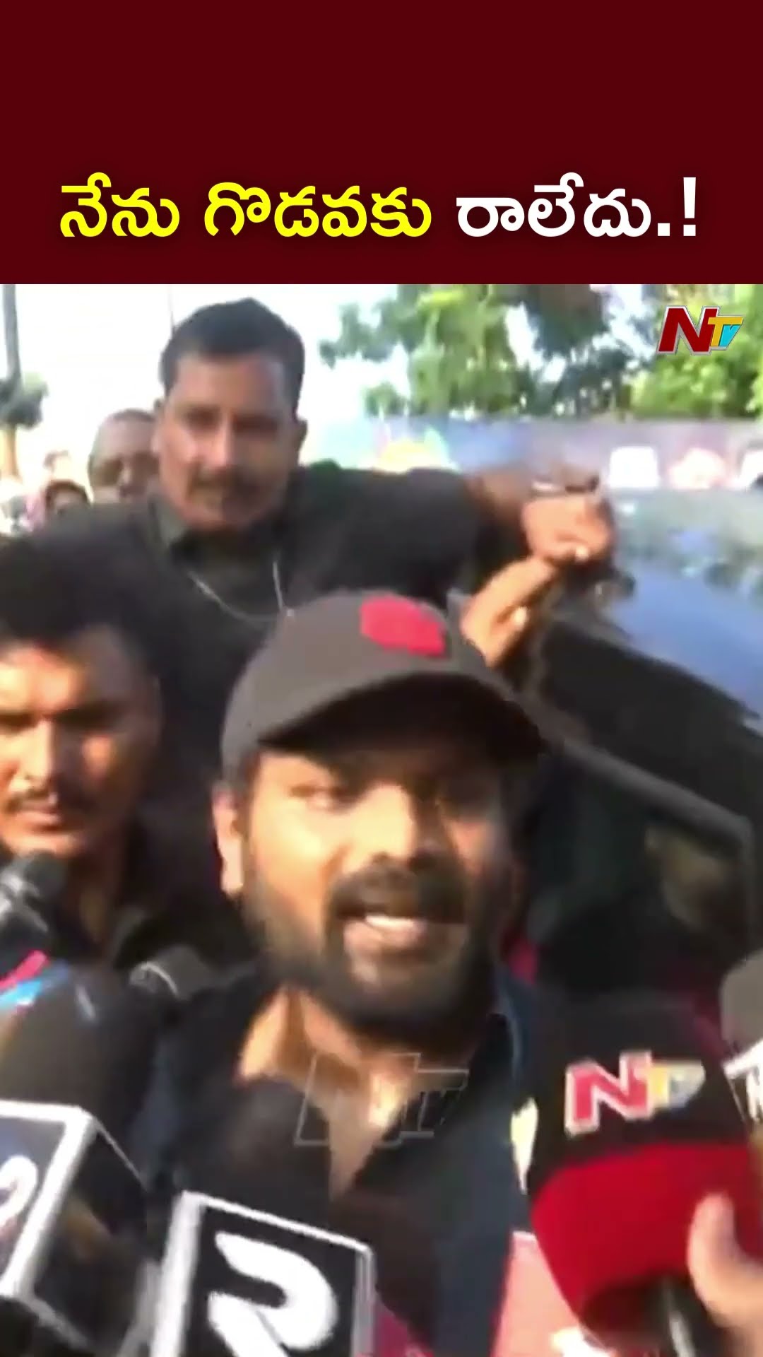 నేను గొడవకు రాలేదు.! l Manchu Manoj l NTV