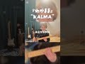 『わがまま』KALMA #わがまま #kalma #カバー #邦ロック #cover #弾いてみた #bass