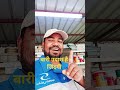 बारी उदाश है जिंदगी कोई तो साथी चाहिए #growmyaccount #lifeisbutadream