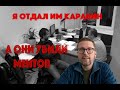 Секреты Генпрокуратуры.  Допрос, который от вас спрятали